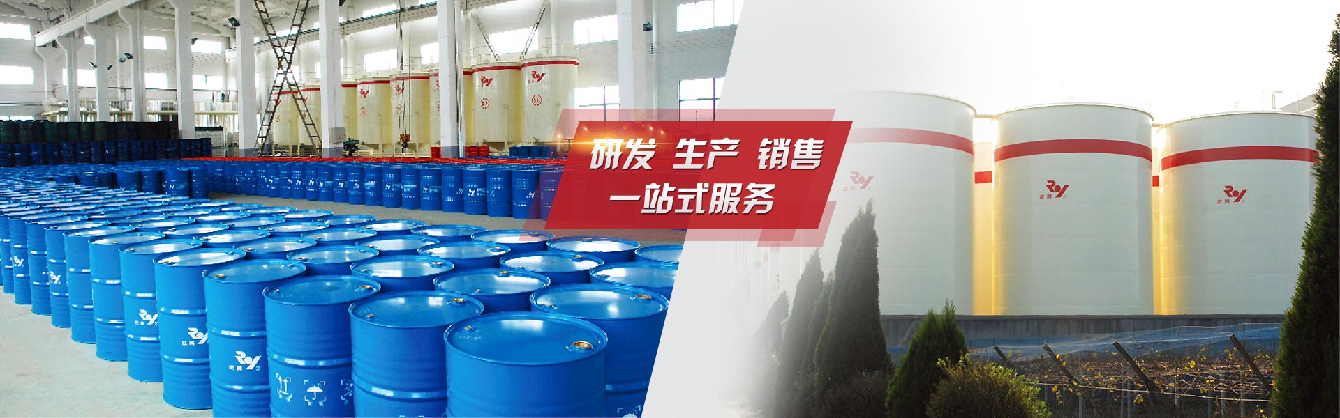 江蘇武英熱油泵導(dǎo)熱油有限公司